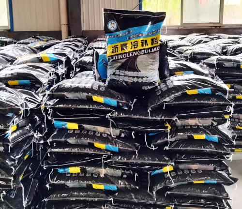 建平沥青冷补料