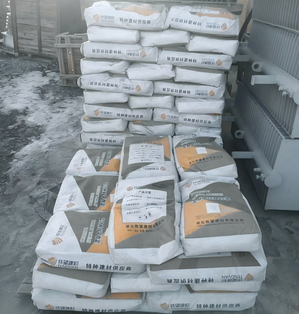 建平M50干硬性无收缩砂浆