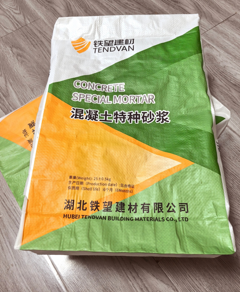 建平薄层快速修补料