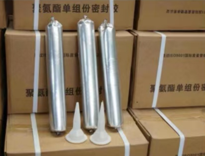 建平聚氨酯密封胶